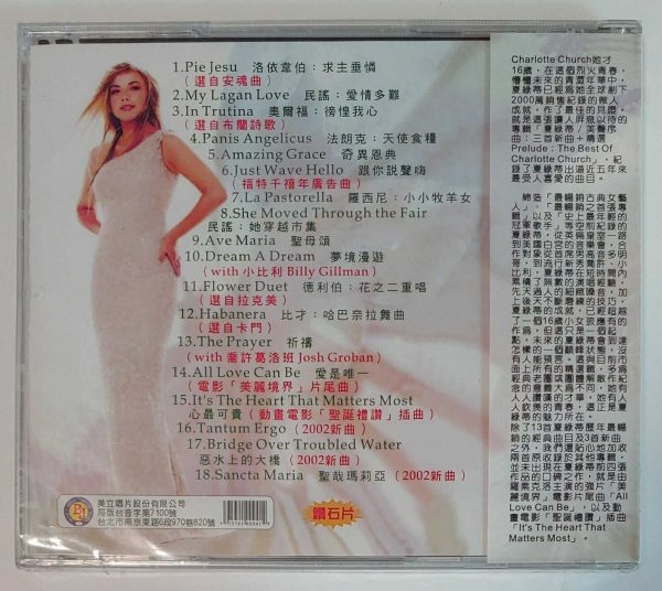 CHARLOTTE CHURCH - BEST OF   PRELUDE   CD  BRAND NEW - Image 3