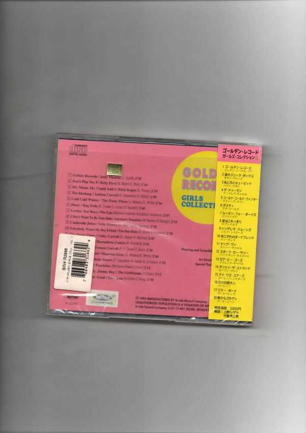GOLDEN RECORDS GIRLS COLLECTION 1 - JAPAN IMPORT-BRAND NEW CD - Image 3