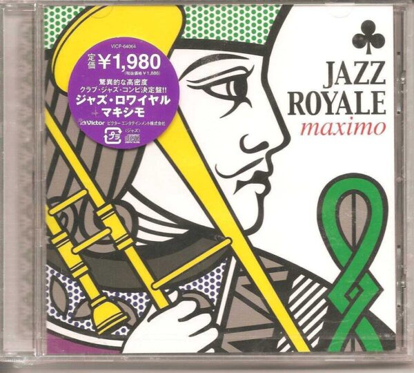 JAZZ ROYALE - Maximo  - BRAND NEW  - CD