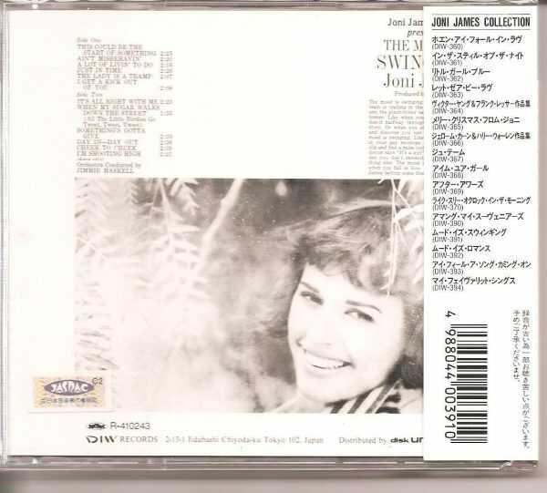 JONI JAMES - The Mood Is Swinging - BRAND NEW - CD - Image 3