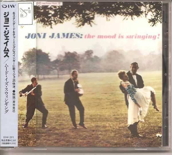JONI JAMES - The Mood Is Swinging - BRAND NEW - CD