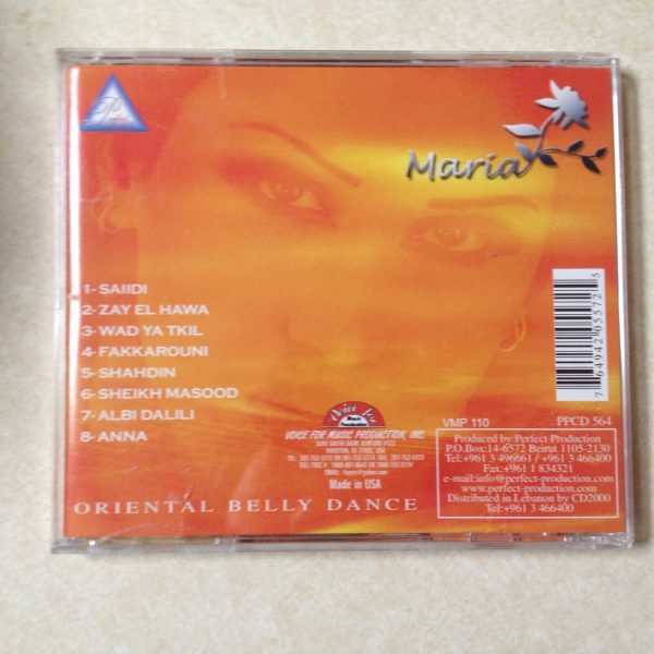 MARIA - ORIENTAL BELLY DANCE AUDIO CD - Image 3