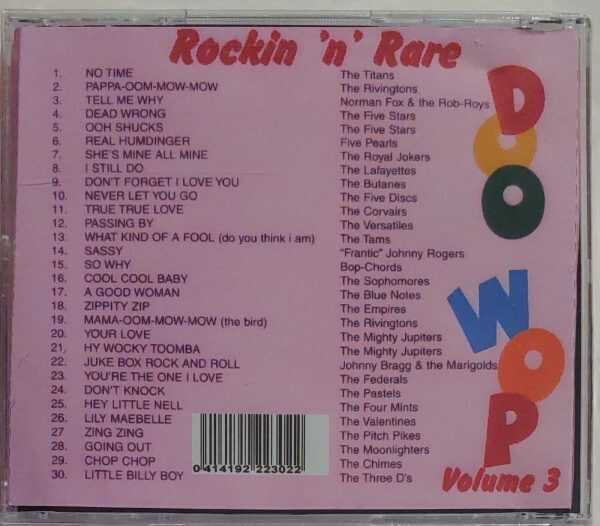 ROCKIN N RARE DOO WOPS - VOL 3   CD     BRAND NEW - Image 3