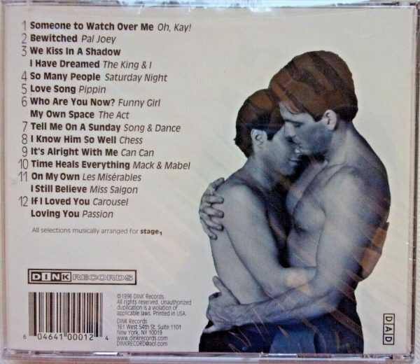 STAGE1 - CD - How I Love You - BRAND NEW - Image 3