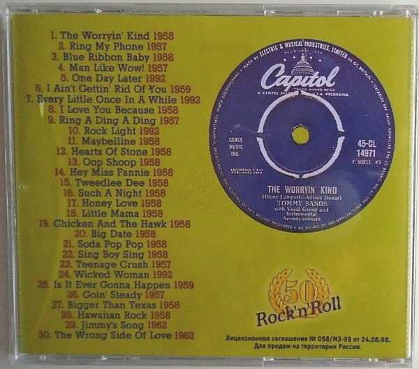 TOMMY SANDS - CD - The Worryin' Kind - BRAND NEW - Image 3