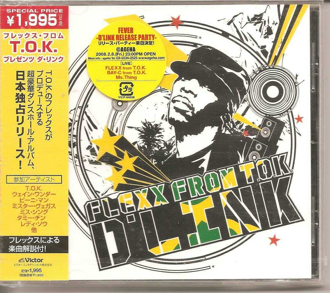 FLEXX FROM TOK - D'LINK - CD - BRAND NEW