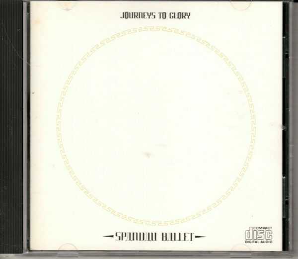 George Shearing - Dexderity - CD - Image 3