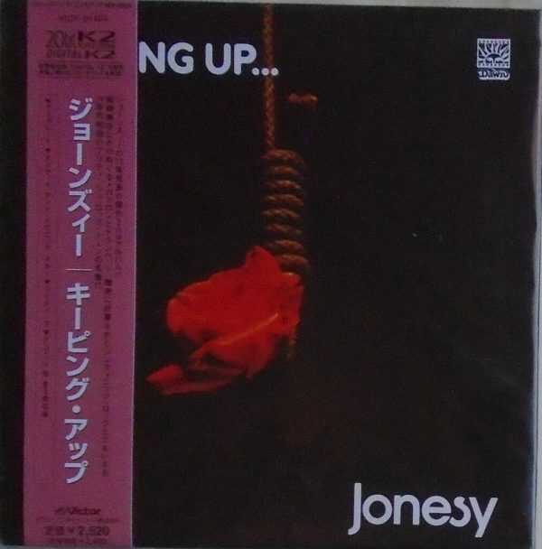 JONESY - CD - Keeping Up - BRAND NEW