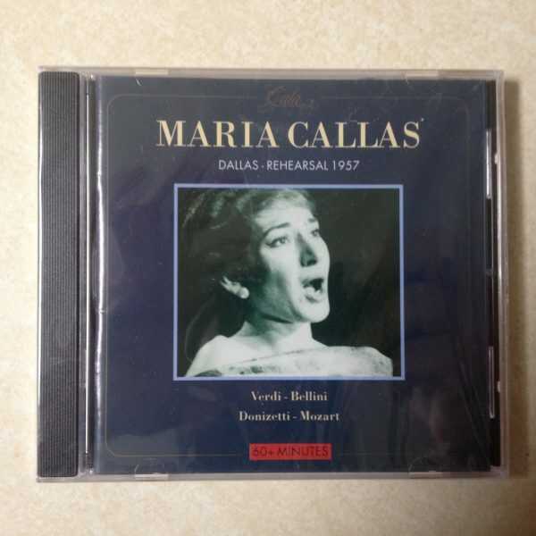 MARIA CALLAS- DALLAS REAHEARSAL 1957 - BRAND NEW  CD