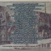 SWEET SOUL ROLAS - VOL 6   CD     BRAND NEW - Image 3