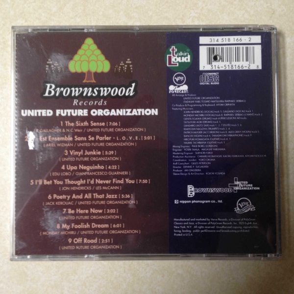 UNITED FUTURE ORGANIZATION -  AUDIO CD - Image 3