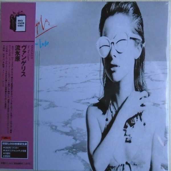 VANGELIS - CD - See You Later - BRAND NEW