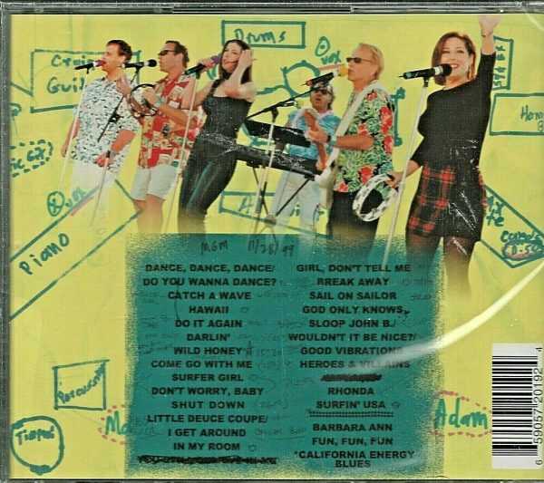 AL JARDINE - CD - Family Friends Live In Las Vegas - BRAND NEW - Image 3