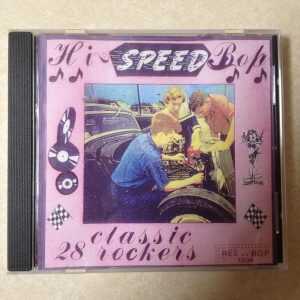 Hi Speed Bop CD - The Vanguard Rhythm Balance Gene Sisko - BRAND NEW