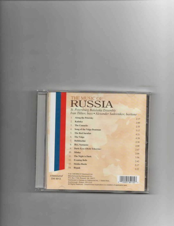 MUSIC OF RUSSIA-CD - Image 3