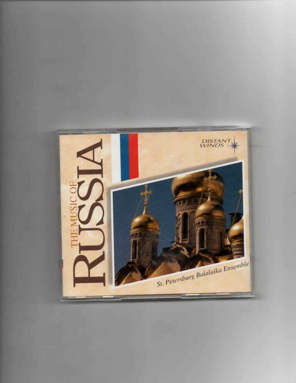 MUSIC OF RUSSIA-CD